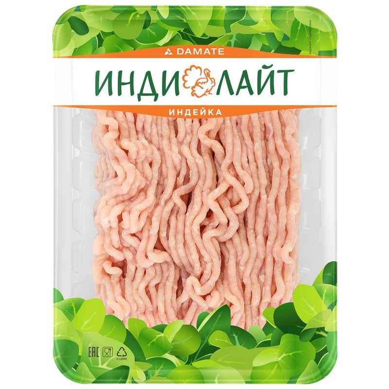 Изображение товара Фарш из филе грудки индейки Индилайт охлажденный 450г