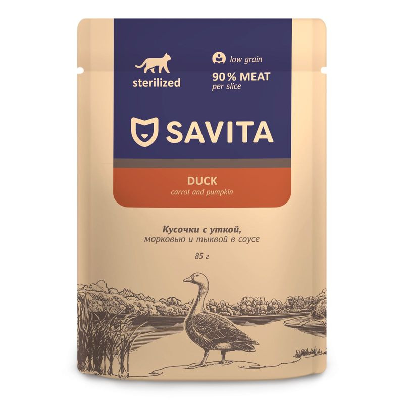 Изображение товара Корм Savita с уткой для стерилизованных кошек 85г