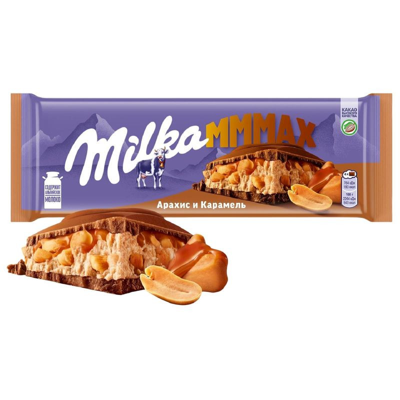 Изображение товара Шоколад молочный Milka Mmmax арахис-карамель 270 г плитка