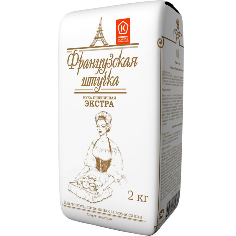 Изображение товара Мука пшеничная Французская Штучка экстра 2 кг хлебопекарная