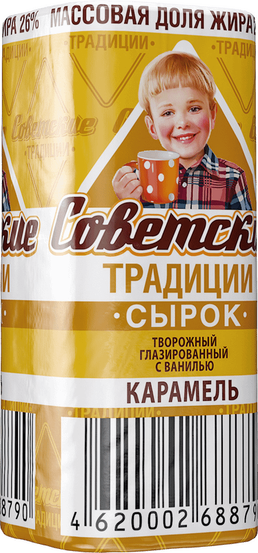 Изображение товара Сырок творожный Советские Традиции карамель 26%, 45г