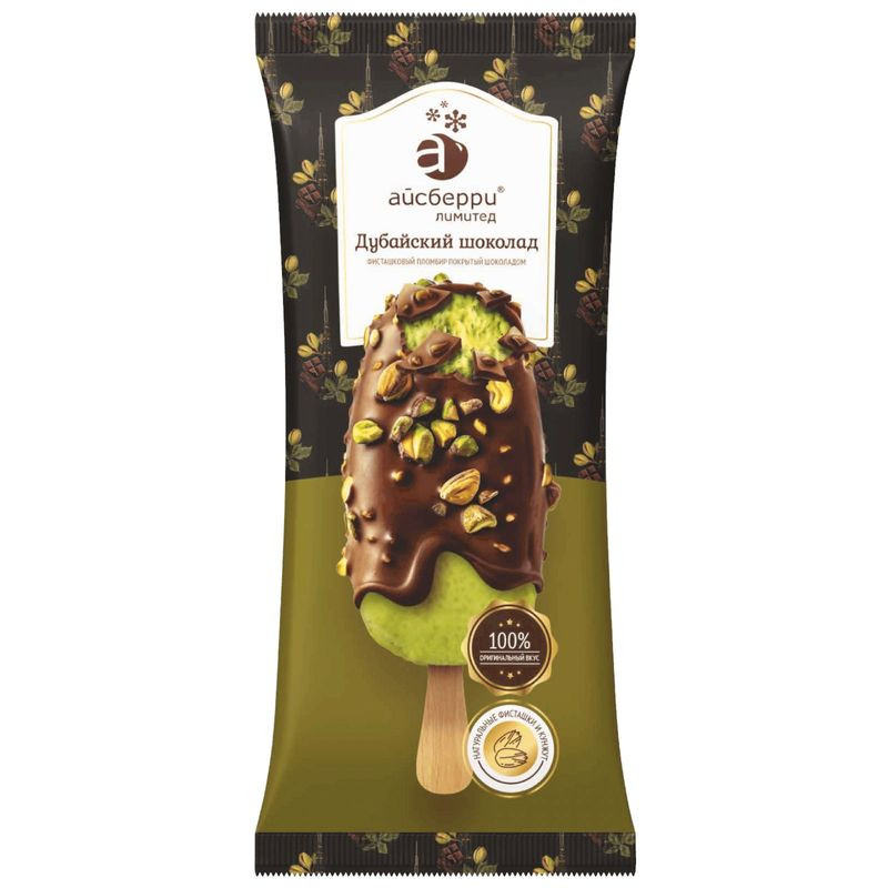 Изображение товара Мороженое Айсберри Дубайский шоколад с фисташками и кунжутом 80г
