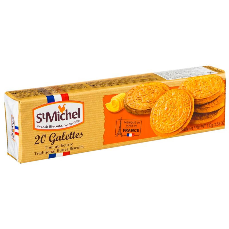 Изображение товара Печенье St Michel Традиционное сливочное 130г высокое качество французский вкус