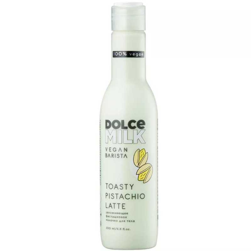 Изображение товара Молочко Dolce Milk Toasty pistachio latte фисташковое для тела, 200мл