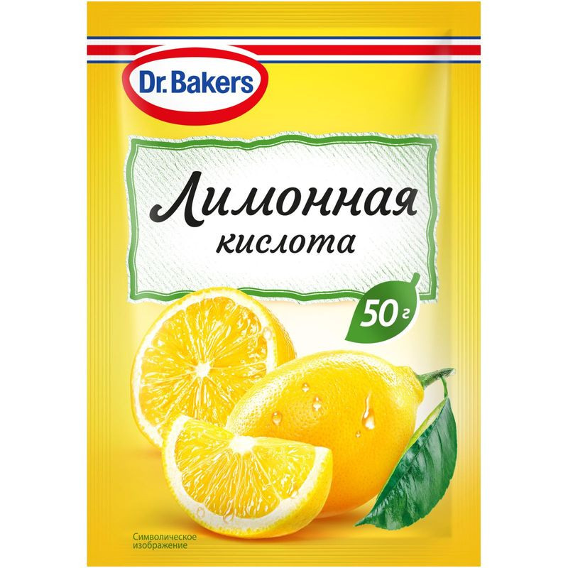 Изображение товара Кислота лимонная Dr.Bakers 50г натуральный регулятор кислотности для кулинарии и косметики