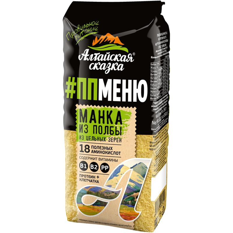 Изображение товара Крупа манная Алтайская Сказка из полбы, 350г