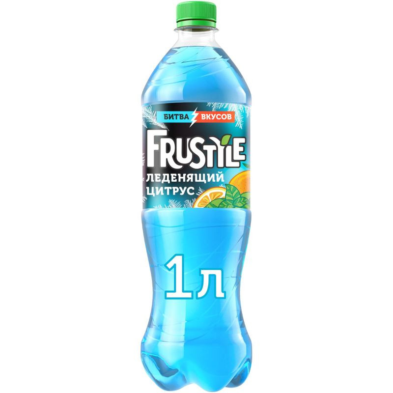 Изображение товара Газированный напиток Frustyle леденящий цитрус 1 литр освежающий вкус низкая калорийность