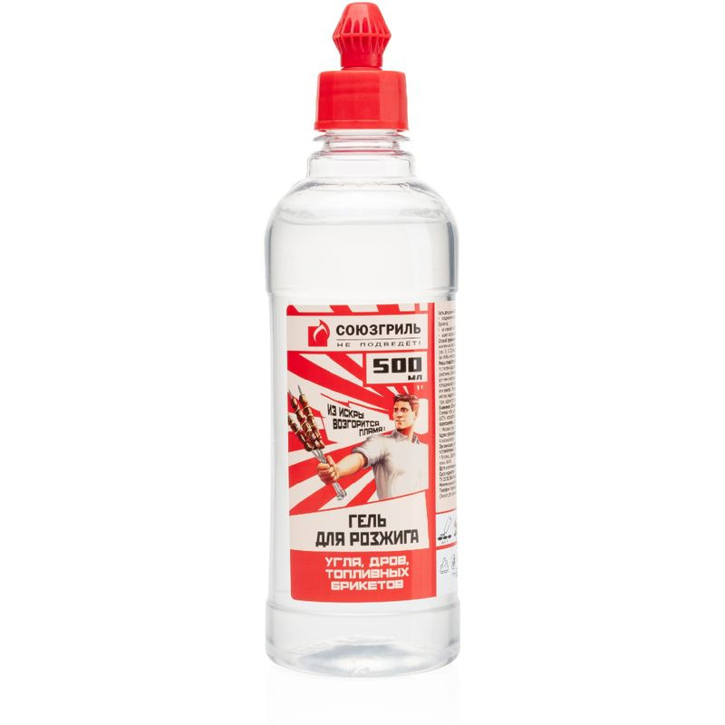 Изображение товара Гель Союзгриль для розжига 500 мл - идеальное решение для барбекю