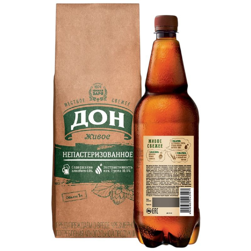 Изображение товара Пиво Дон Живое светлое 4% 1 литр - освежающий напиток для отдыха