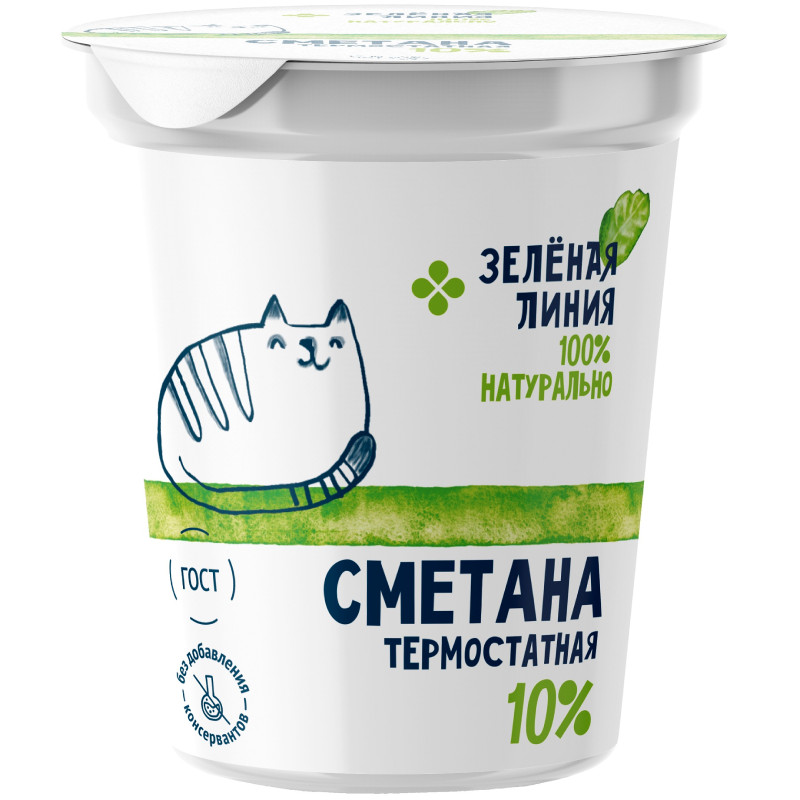 Изображение товара Сметана термостатная 10% Зелёная Линия, 300г