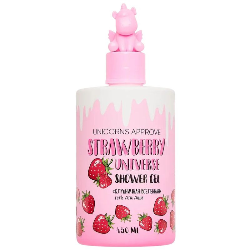 Изображение товара Гель для душа Unicorns Approve Клубничная вселенная 450мл - аромат клубники, мягкое очищение