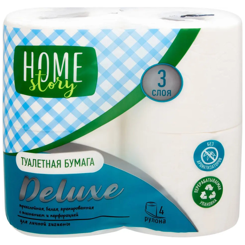 Изображение товара Бумага туалетная белая с тиснением трехслойная Home Story, 4шт