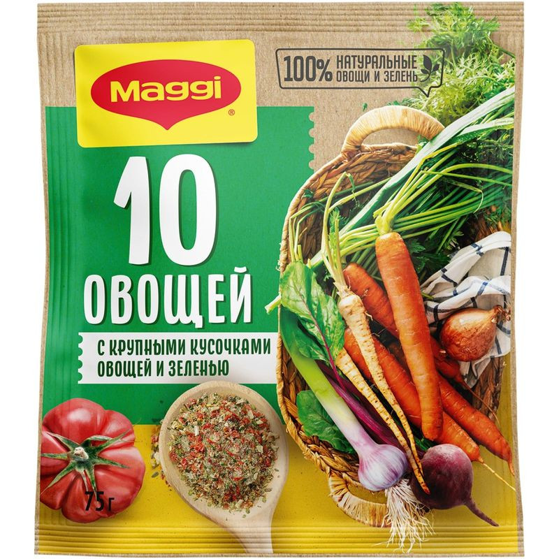 Изображение товара Приправа Maggi 10 овощей-зелень 75 г натуральный вкус и аромат
