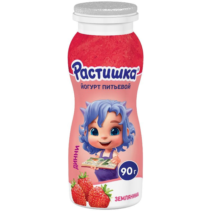 Изображение товара Йогурт Растишка питьевой земляника 1.6%, 90г