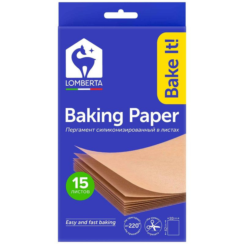 Изображение товара Пергамент для выпечки Lomberta в листах 15 шт силиконизированный
