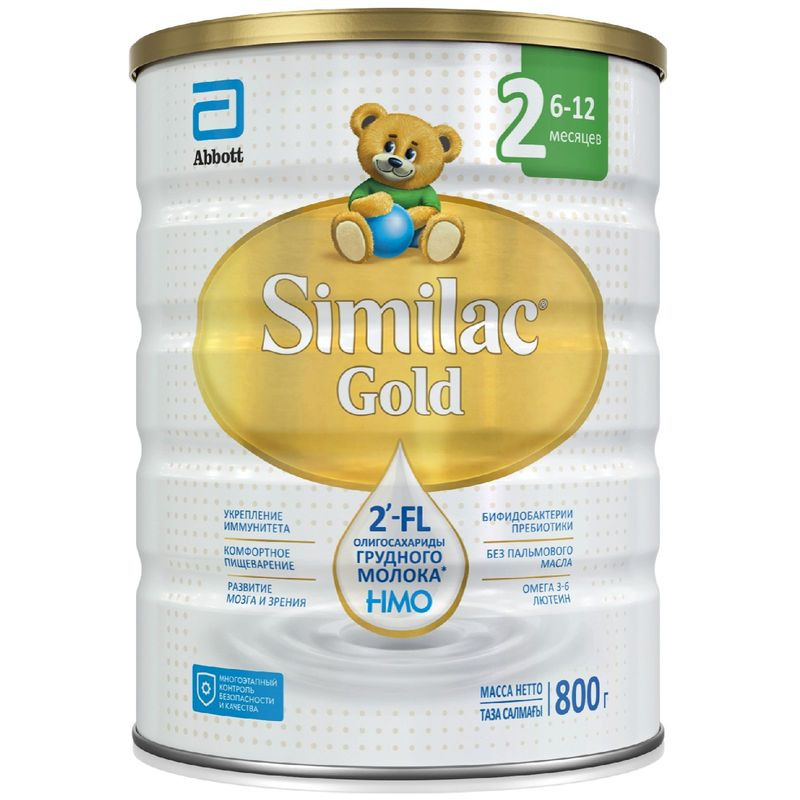 Изображение товара Similac Gold 2 смесь для детей с 6 до 12 месяцев 800г без глютена и сахара