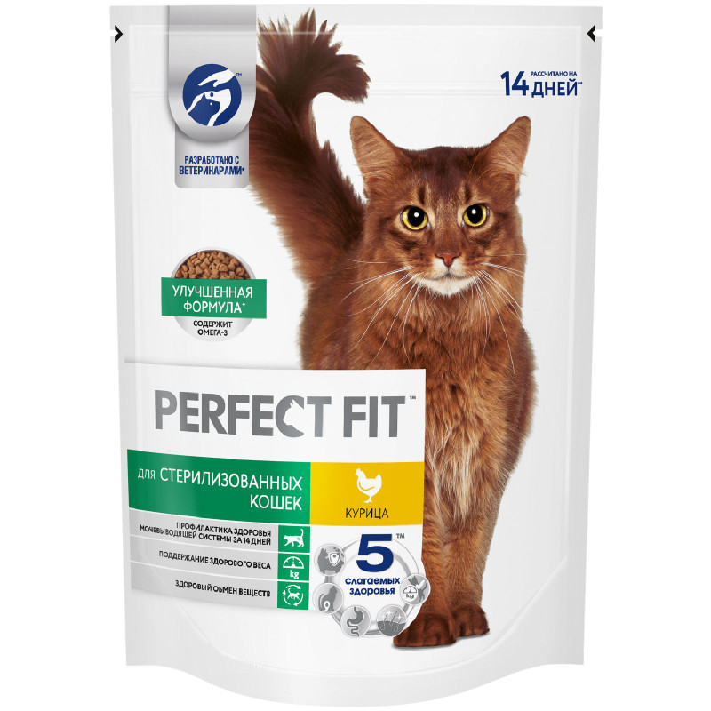 Изображение товара Сухой полнорационный корм Perfect Fit для стерилизованных кошек с курицей, 650г