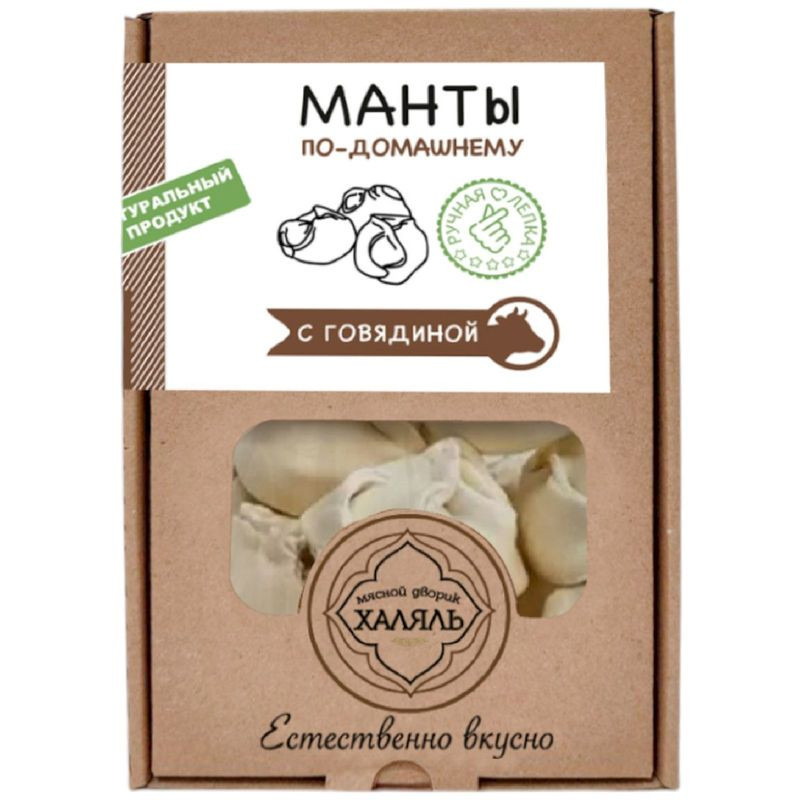 Изображение товара Манты Мясной Дворик Халяль с говядиной замороженные 400г