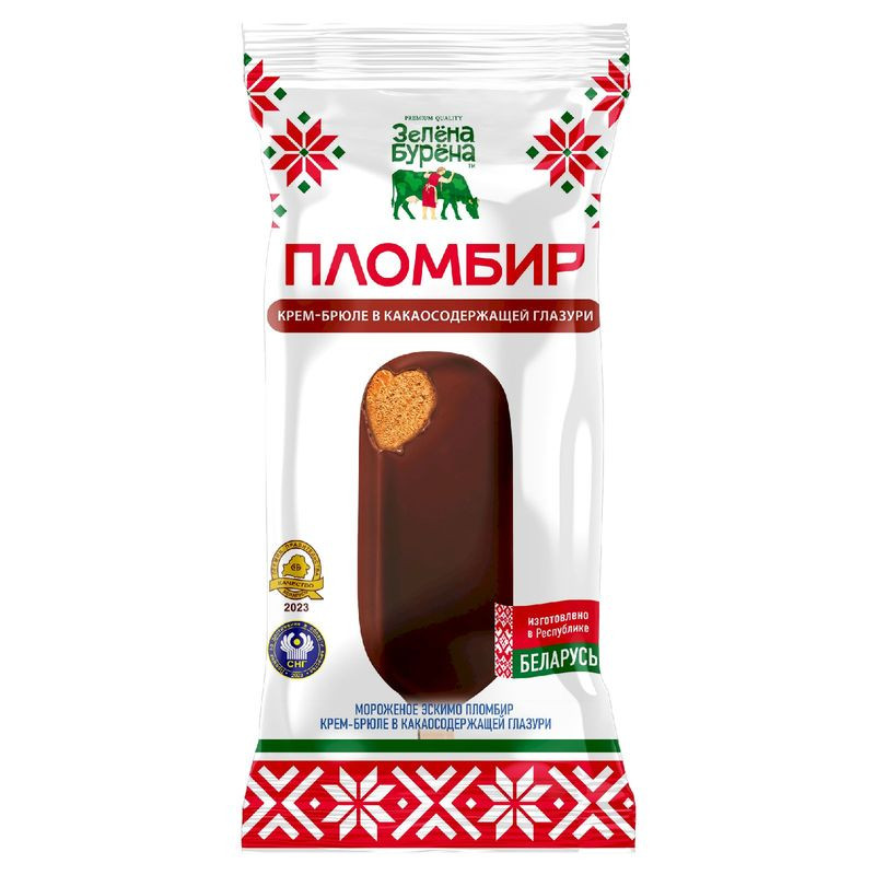 Изображение товара Эскимо пломбир Зелёна-Бурена крем-брюле в какаосодержащей глазури 70г