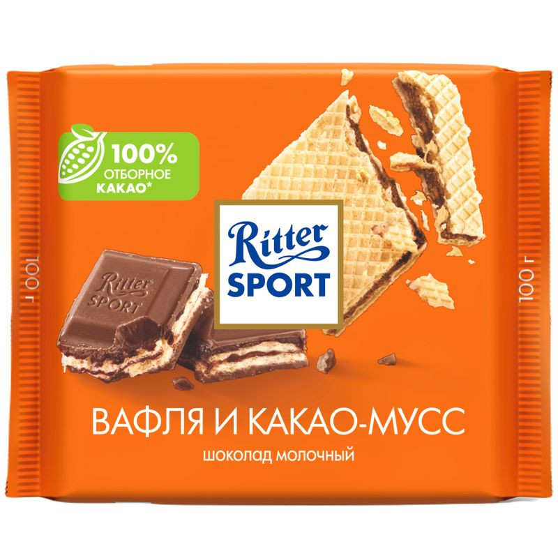Изображение товара Молочный шоколад Ritter Sport с вафлями и какао 100 г