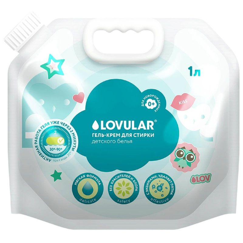 Изображение товара Гель Lovular для стирки детского белья 1л - безопасный и эффективный