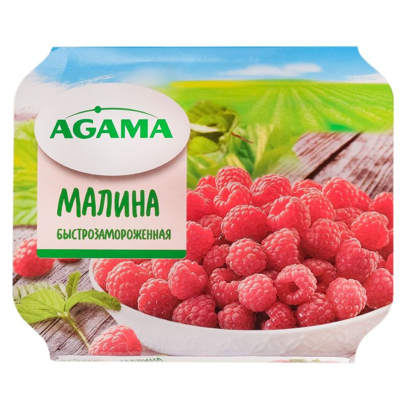 Изображение товара Малина Agama быстрозамороженная 200г натуральный продукт