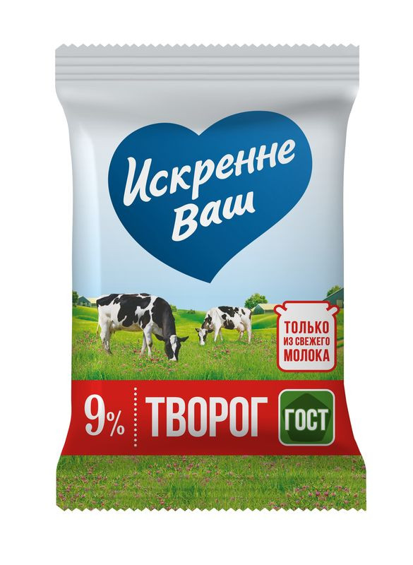 Изображение товара Творог Искренне Ваш 9% 180г натуральный продукт Россия