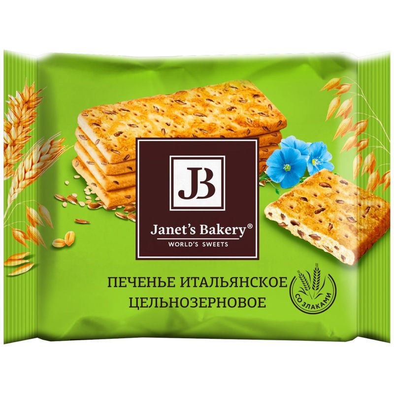 Изображение товара Печенье Славянка Janets Bakery итальянское цельнозерновое 83г - натуральное сладкое лакомство