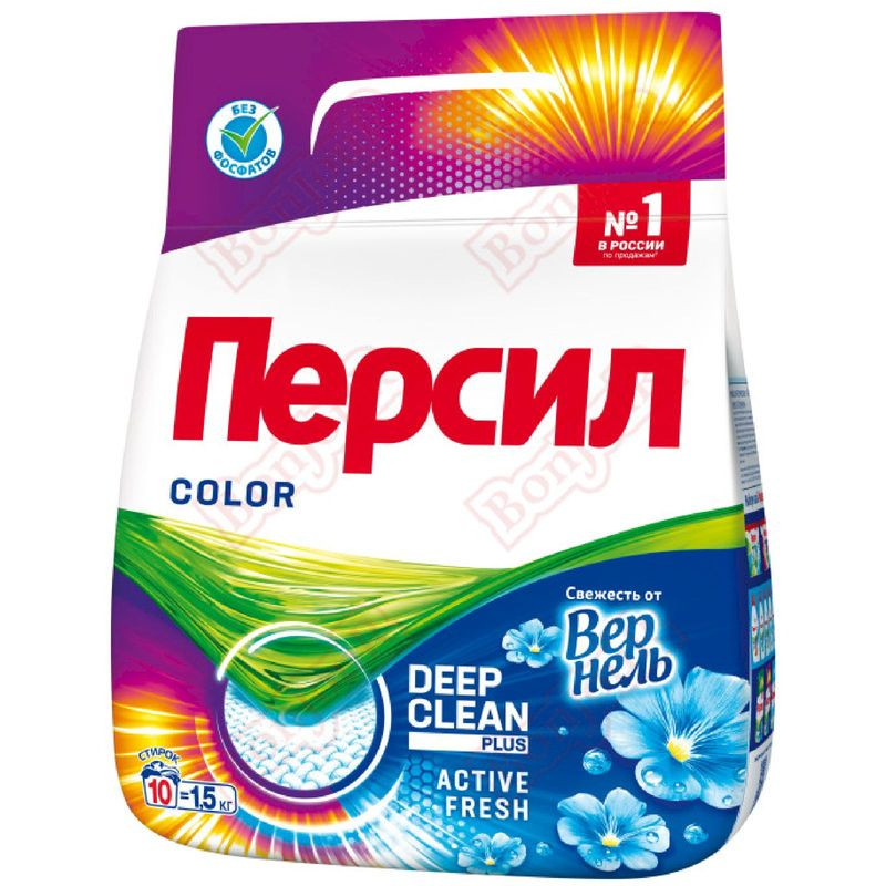 Изображение товара Порошок Персил Колор свежесть 1.5 кг универсальный для цветных тканей