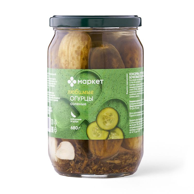 Изображение товара Огурцы солёные По-домашнему бочковые Маркет, 680г