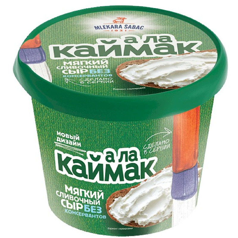 Изображение товара Сыр Mlekara Sabac А ла Каймак сливочный 60%, 250г