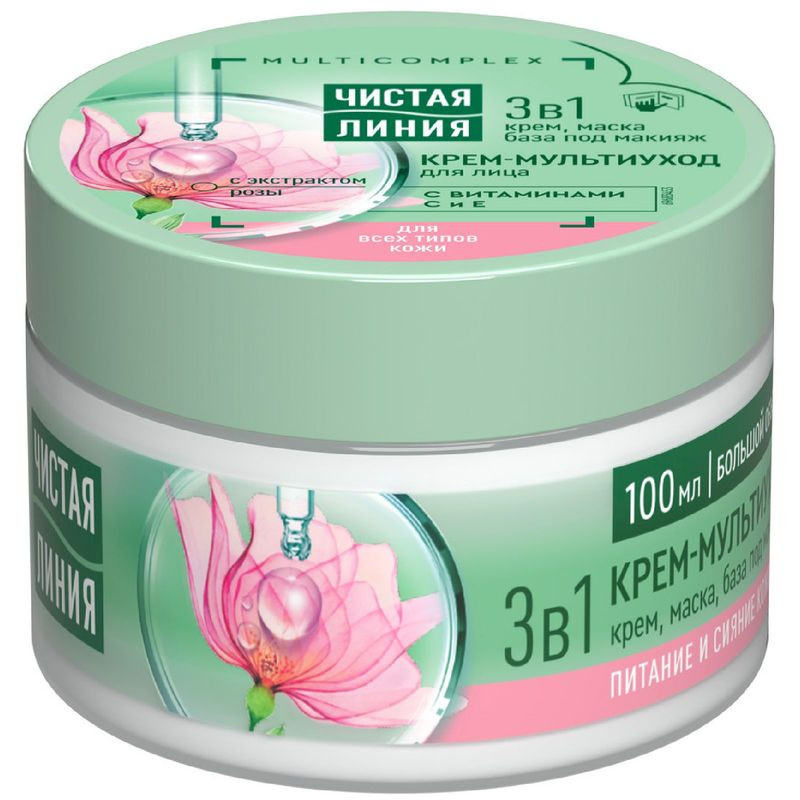 Изображение товара Крем для лица Чистая Линия мультиуход 100мл для всех типов кожи