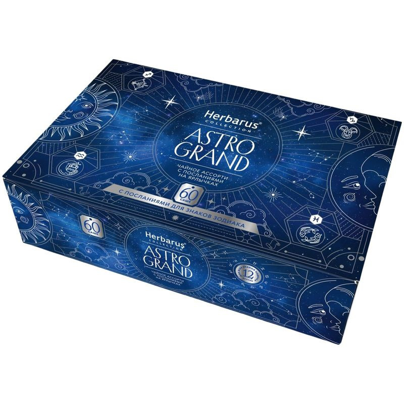 Чай Herbarus Astro Grand Ассорти с посланиями на ярлычках, 60шт - купить с доставкой на дом в Перекрёстке