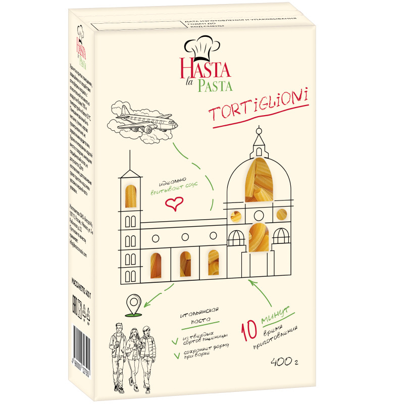 Изображение товара Макароны Hasta La Pasta Тортильони группа А высший сорт, 400г