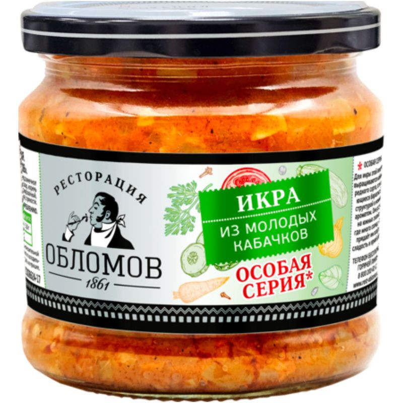 Изображение товара Икра Ресторация Обломов из кабачков 320г