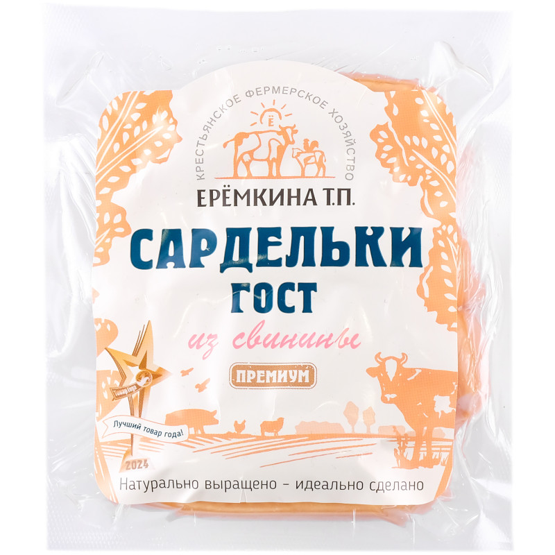 Изображение товара Сардельки Еремкина Т.П. свиные варёные категории Б, 250г