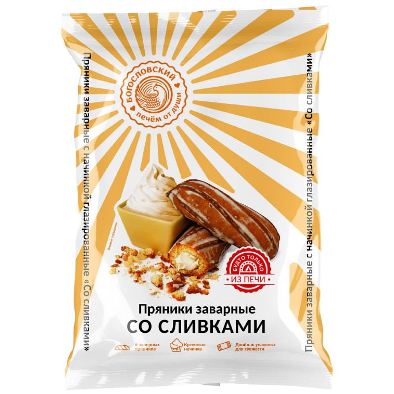 Изображение товара Пряники Богословский со сливками заварные, 240г