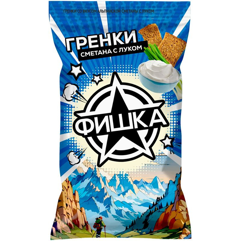 Изображение товара Гренки Фишка со вкусом альпийской сметаны с луком 120г