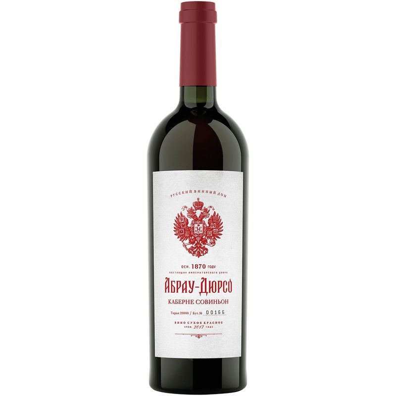 Изображение товара Абрау-Дюрсо Каберне Совиньон 750мл красное сухое вино Россия