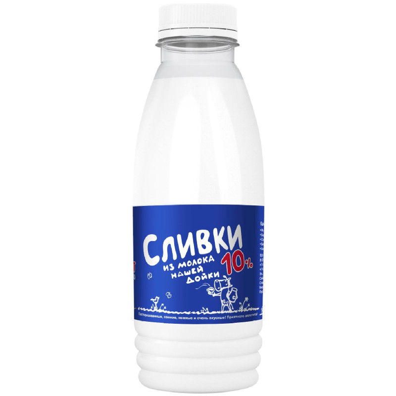 Изображение товара Сливки Из Молока Нашей Дойки питьевые пастеризованные 10%, 450мл