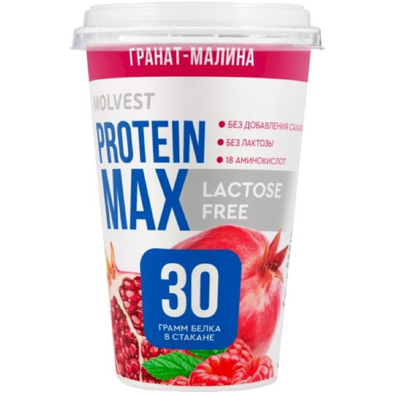 Изображение товара Кисломолочный напиток Molvest Protein max Гранат-Малина обезжиренный безлактозный 240г