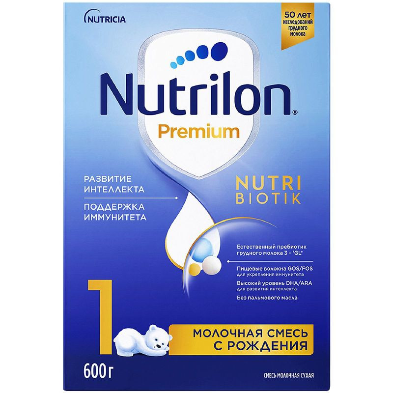 Изображение товара Nutrilon 1 Premium молочная смесь для новорожденных 600 г сухая