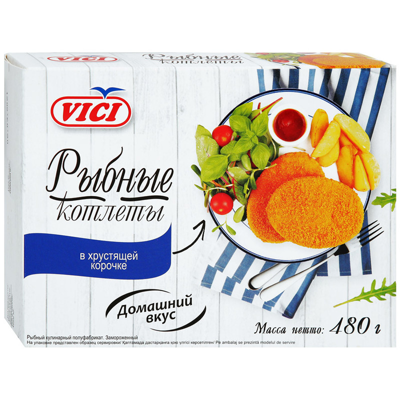 Изображение товара Котлеты Vici рыбные в хрустящей корочке замороженные, 480г