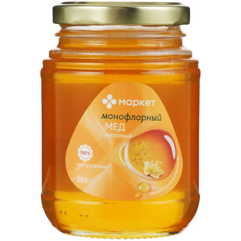 Изображение товара Мёд липовый натуральный Маркет Перекрёсток, 350г