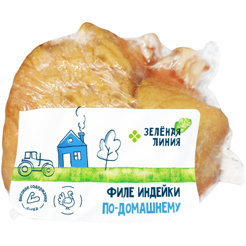 Изображение товара Филе индейки По-Домашнему варено-копченое Зелёная Линия 150 г натуральный деликатес Россия