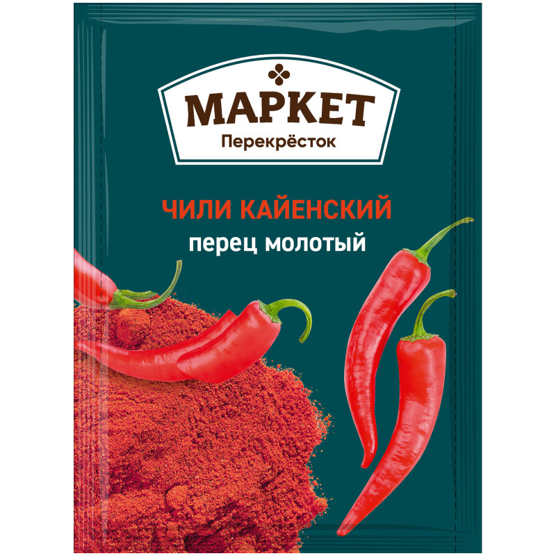 Изображение товара Перец Кайенский чили молотый Маркет Перекрёсток, 18г