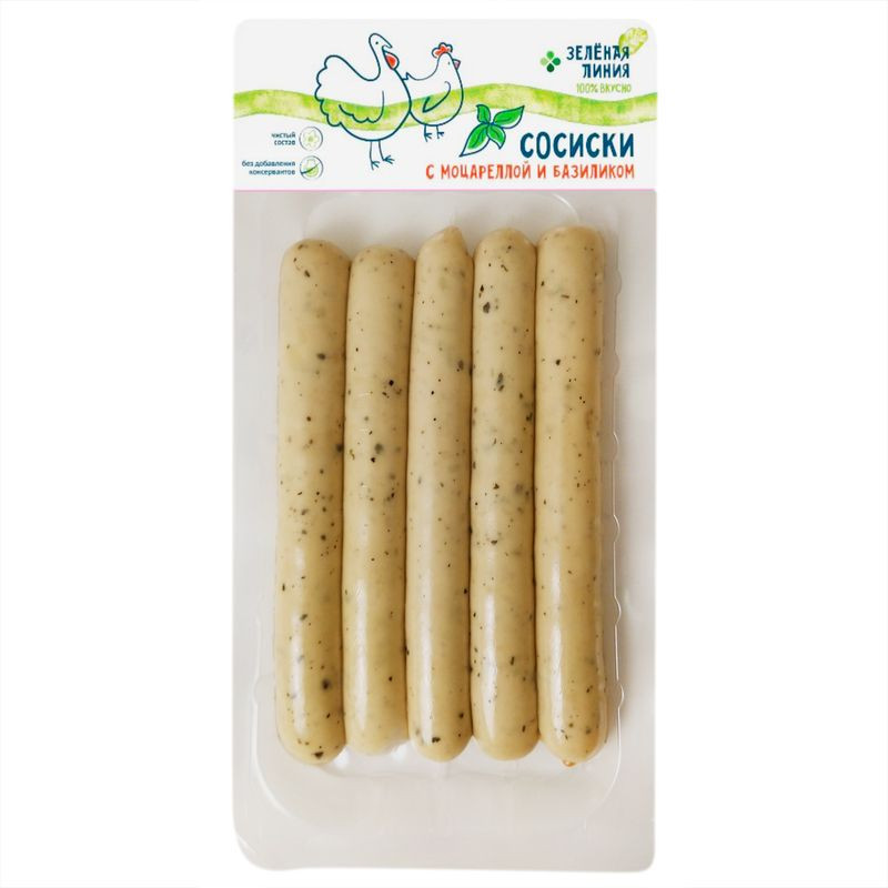 Изображение товара Сосиски из мяса птицы с моцареллой и базиликом Зелёная Линия 250г