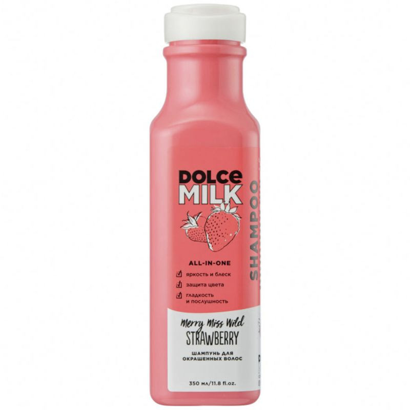 Изображение товара Шампунь для окрашенных волос ЛЭТУАЛЬ Мисс Клубничный компромисс 350 мл