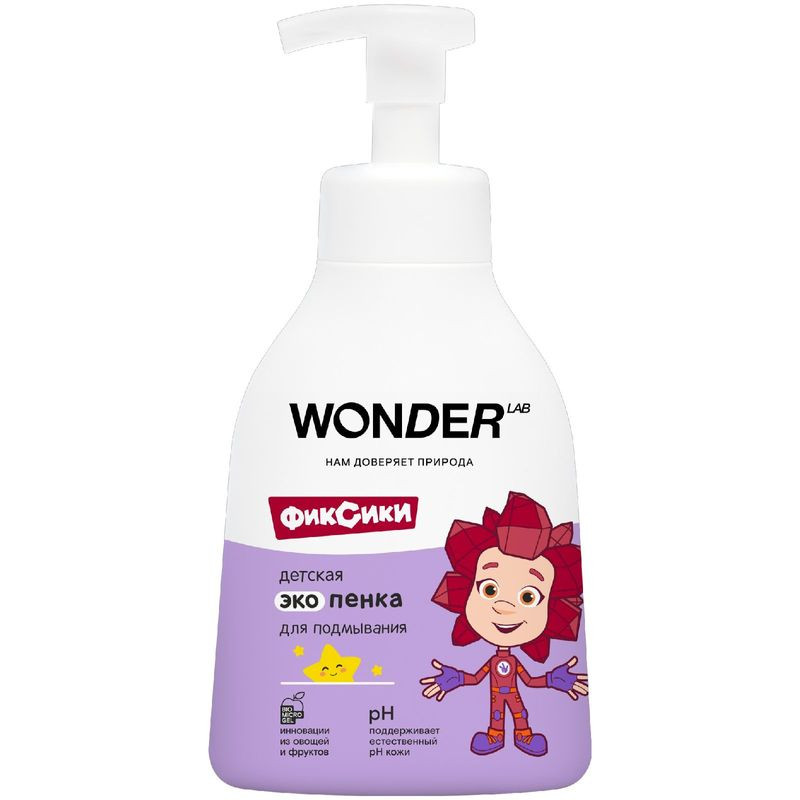 Изображение товара Экопенка для подмывания Wonder Lab детская 450мл