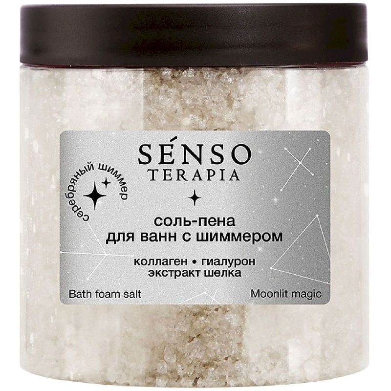 Изображение товара Соль-пена для ванн Senso Terapia Moonlit Magic с шиммером 560г